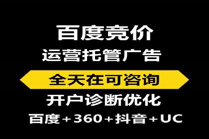 短视频信息流在电商领域的应用：淘宝直播案例