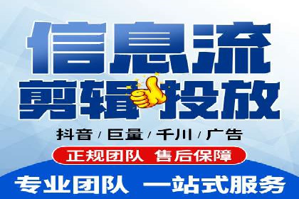 百度广告竞价策略的优化与调整：某企业的长期投放经验分享
