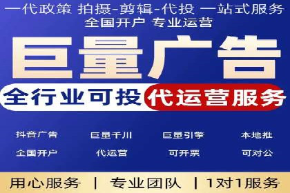 百度关键词推广费用预算工具推荐
